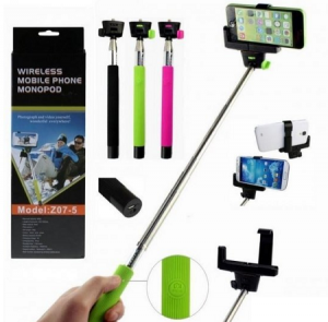 Monopod za selfi slikanje sa bluetoothom_243