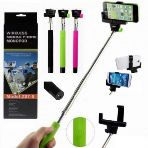 Monopod za selfi slikanje sa bluetoothom_243