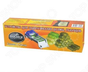 2 Dolmer aparata za uvijanje sarmi + poklon silikonska podloga za mesenje - Slika 3