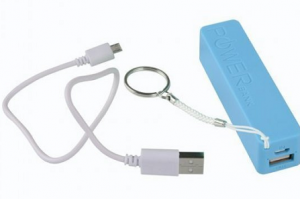Uploaded ToPower Bank 2600 mAh - Eksterna Baterija/Punjač