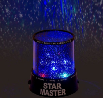 Sobna lampa ZVEZDANO NEBO - Star Master_5 Sobna lampa ZVEZDANO NEBO - Star Master_5