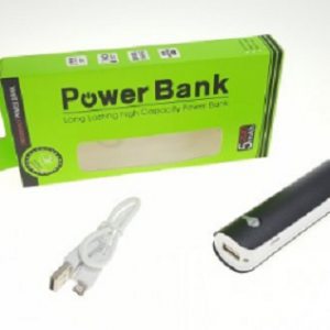 POWER BANK eksterna baterija jačine 5200mah_1