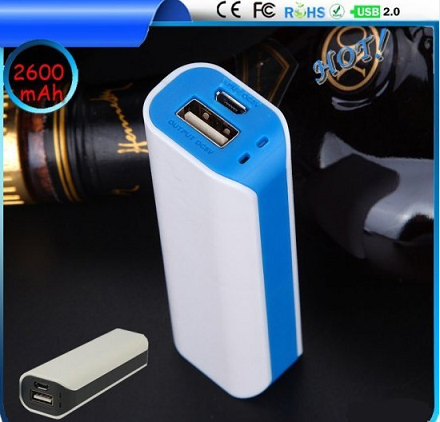 Fashion power bank 2600mah_4 Fashion power bank 2600mah_4