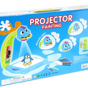 Projektor za crtanje za dečake 1
