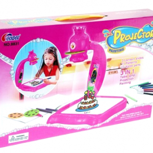 Projektor za crtanje za dečake 1