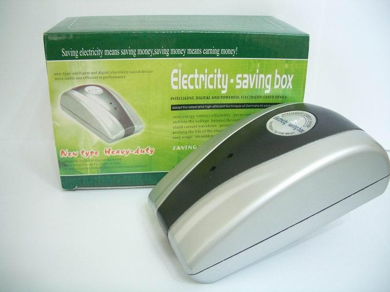 Uređaj za uštedu električne energije ELECTRICITY SAVING BOX_2 Uređaj za uštedu električne energije