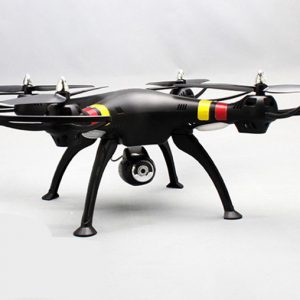 SYMA X8W Dron - Kvadkopter sa WIFI FPV kamerom - NOVO 1