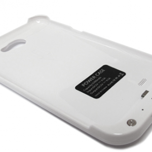 Baterija Back up za Samsung N7100 Galaxy Note 2 (3200mAh) white
