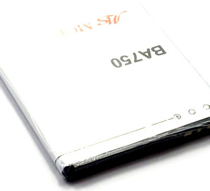 Baterija za Sony Ericsson Xperia Arc (BA750) Extreme