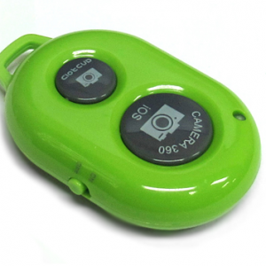 Daljinski upravljac AB Shutter 3 zeleni - 2