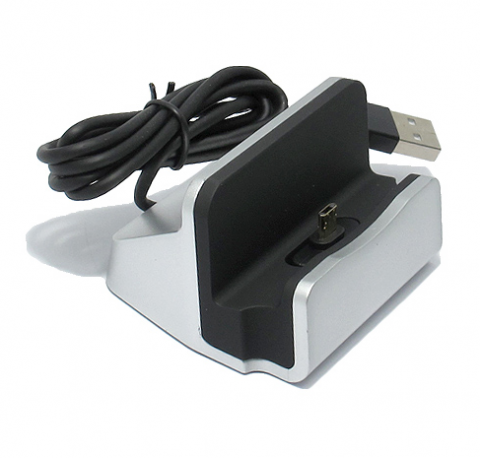 Dock micro sa USB kablom srebrni