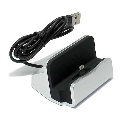 Dock za Iphone 5G 5S 6G 6S sa USB kablom srebrni