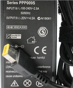 Punjac za laptop Lenovo 20V 4.5A square pin - 2