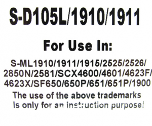 Toner PrinterMayin MLT-D105L Samsung ML-1910-1915-2525-2580-SCX-4600-4623 2500str - 7
