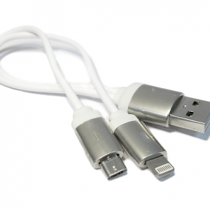 USB data kabal METAL 2u1 high speed 20cm beli
