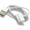 USB data kabal za Iphone 3G 3GS 4G (white) AAA