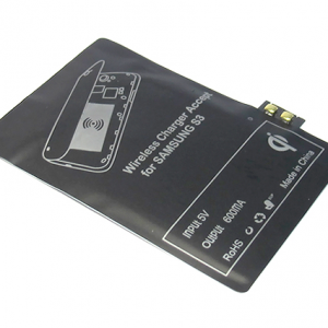 WIFI Charging Receiver za Samsung Galaxy S3 I9300 600mAh