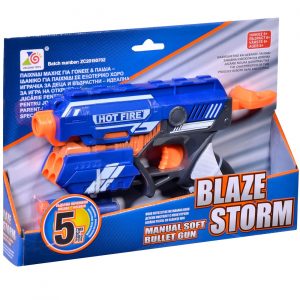 BLAZE STORM pištolj sa mekanim metkovima - 23 cm