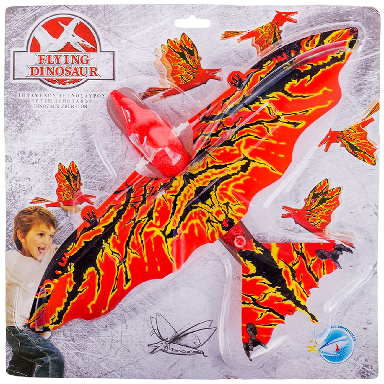 Dragon Launch Game Dragon Launch Game