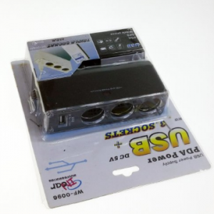 Razdelnik napona za auto + USB - NOVO 2