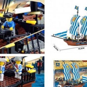 LEGO set Pirates King - JIN DUN NAME 2
