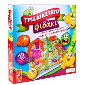 3D Zmija - društvena igra