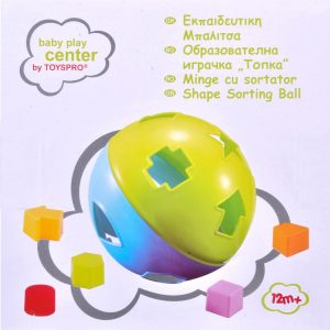 Edukativna lopta sa oblicima 2