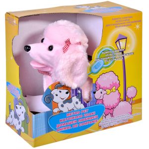 Metro ljubimac - roze pas - 17 cm