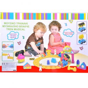 Muzički vozić sa prugom i raznim dodacima 2