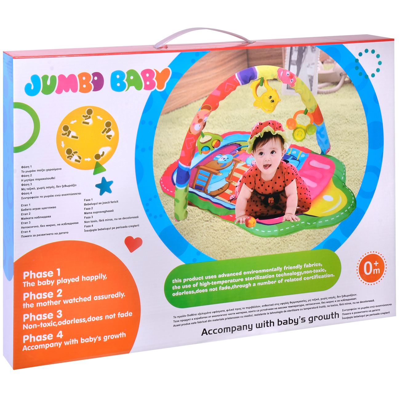 Prostirka sa igračkama za bebe - JUMBO BABY Prostirka sa igračkama za bebe - JUMBO BABY