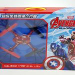 Avengers QUADCOPTER EXPLORERS DRON Kvadrokopter_1