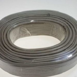 Kabal za video nadzor 100m