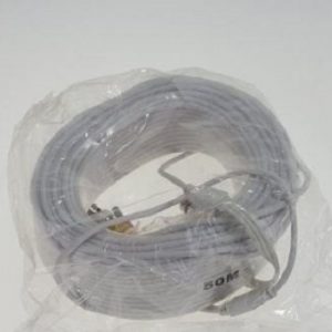 Kabal za video nadzor 50m