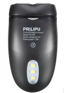 2u1 Mini masinica za brijanje I led lampa 2