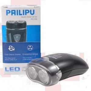 2u1 Mini masinica za brijanje I led lampa