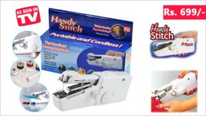 Bežična električna mašina za šivenje Handy Stitch 1
