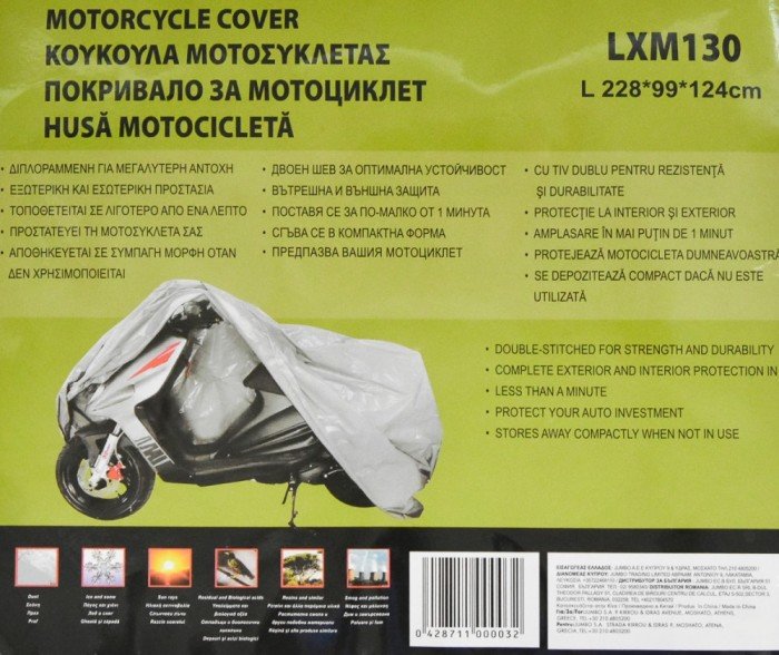 Cerada prekrivač za Motor LXM130 NOVO 3 Cerada prekrivač za Motor LXM130 NOVO 3
