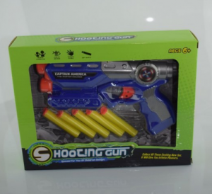 HOTING GUN Puska sa metkovima od pene 2