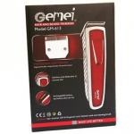 Masinica za sisanje GEMEI GM 613 2