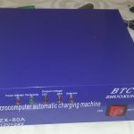 Punjac Akumulatora 12-24V80A BTC BRZO PUNJENJE Automatski 2