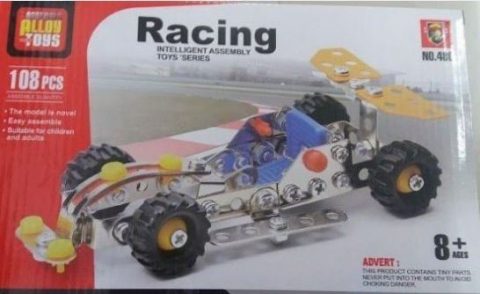 Metalni konstruktori - Formula 108-1 2