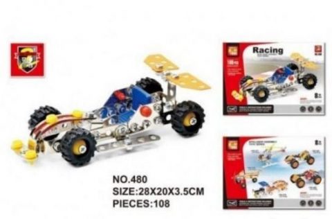 Metalni konstruktori - Formula 108-1