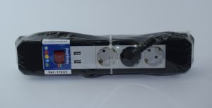 Razdelnik napona sa 3 uticnice + USB NOVO 2