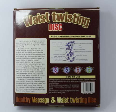 Rotirajući Disk za Struk -Waist Twisting Disk NOVO 5