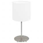 stona-lampa-pasteri-31594stona-lampa-pasteri-31594