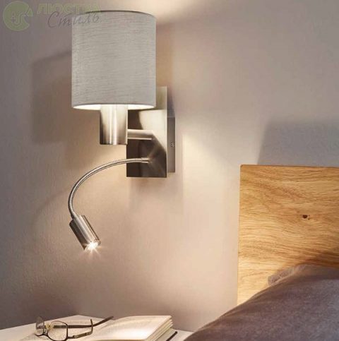 LED zidna lampa PASTERI 9647