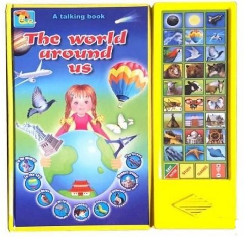 The world around us