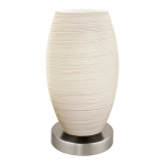 Stona lampa BATISTA 3 97589