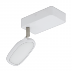 LED spot PALOMBARE-C 97691