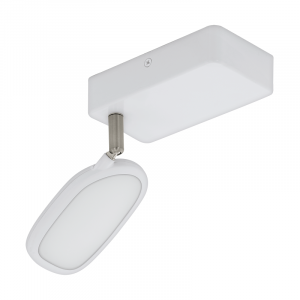 LED spot PALOMBARE-C 97691